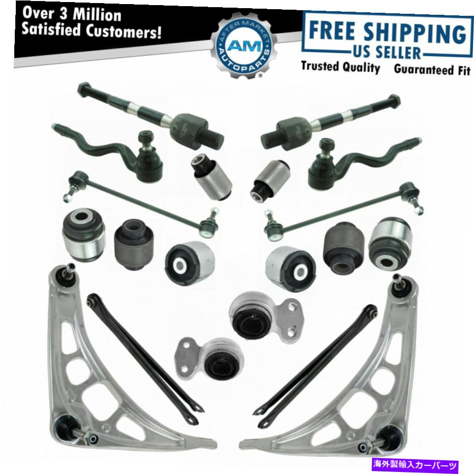 サスペンション 20ピースフロント＆リアサスペンションキットセット01-06 BMW 325CI 330CI 2WD 20 Piece Front & Rear Suspension Kit Set for 01-06 BMW 325Ci 330Ci 2WD【並行輸入品】