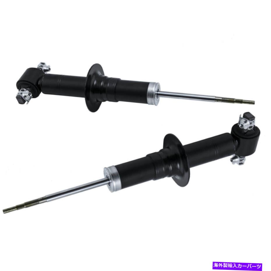 サスペンション シボレータホ /雪崩1500 15130478 15130480のペアフロントショックアブソーバー Pair Front Shock Absorber For Chevrolet Tahoe / avalanche 1500 15130478 15130480【並行輸入品】｜Us Custom Parts Shop USDM