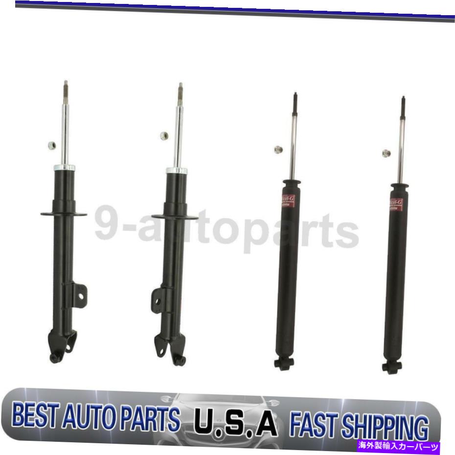サスペンション KYBショックアブソーバーサスペンションストラットストラットフロントリア4オブダッジチャレンジャー KYB Shock Absorber Suspension Strut Front Rear 4 Of For Dodge Challenger【並行輸入品】