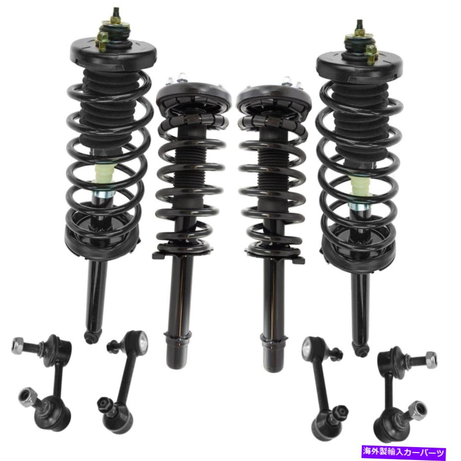 サスペンション TRQフロントリアコンプリートストラットスプリングアセンブリショックスウェイリンクキットAcura TL TRQ Front Rear Complete Strut Spring Assembly Shock Sway Link Kit for Acura TL【並行輸入品】
