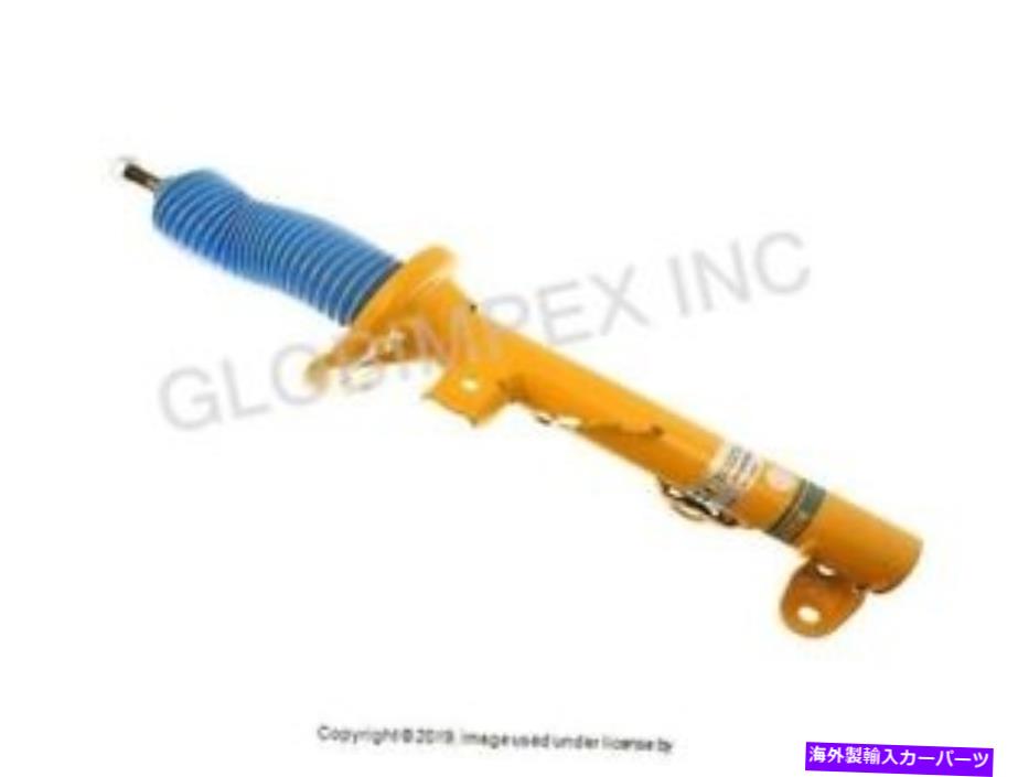 サスペンション BMW（1998-2002）Strut -Bilstein B6 Performance Front Left Driver Side +保証 BMW (1998-2002) Strut - Bilstein B6 Performance FRONT LEFT DRIVER SIDE +WARRANTY【並行輸入品】