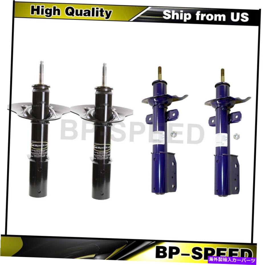 サスペンション ポンティアック1997-2003 4 xモンローショック＆ストラットフロントリアサスペンションストラット Fits Pontiac 1997-2003 4 X Monroe Shocks & Struts Front Rear Suspension Strut【並行輸入品】