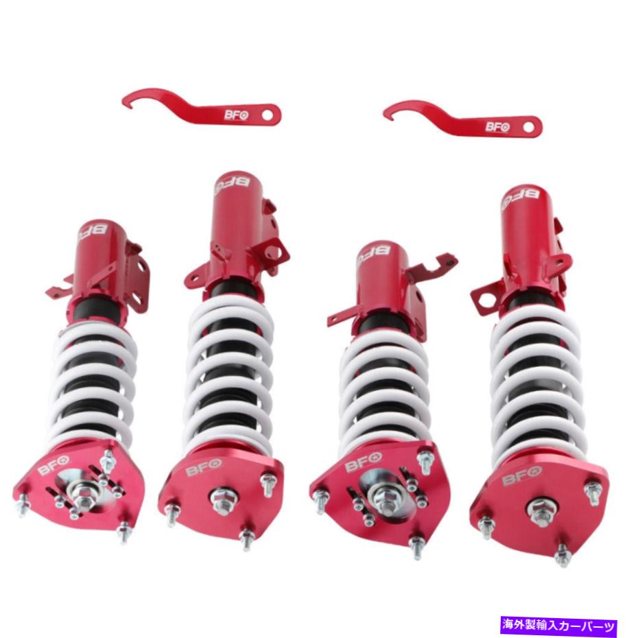 サスペンション トヨタカローラ1987-2002調整可能なハイイイトのBFOコイルオーバーサスペンションキット BFO Coilovers Suspension Kit For Toyota Corolla 1987-2002 Adjustable Heiight【並行輸入品】｜Us Custom Parts Shop USDM