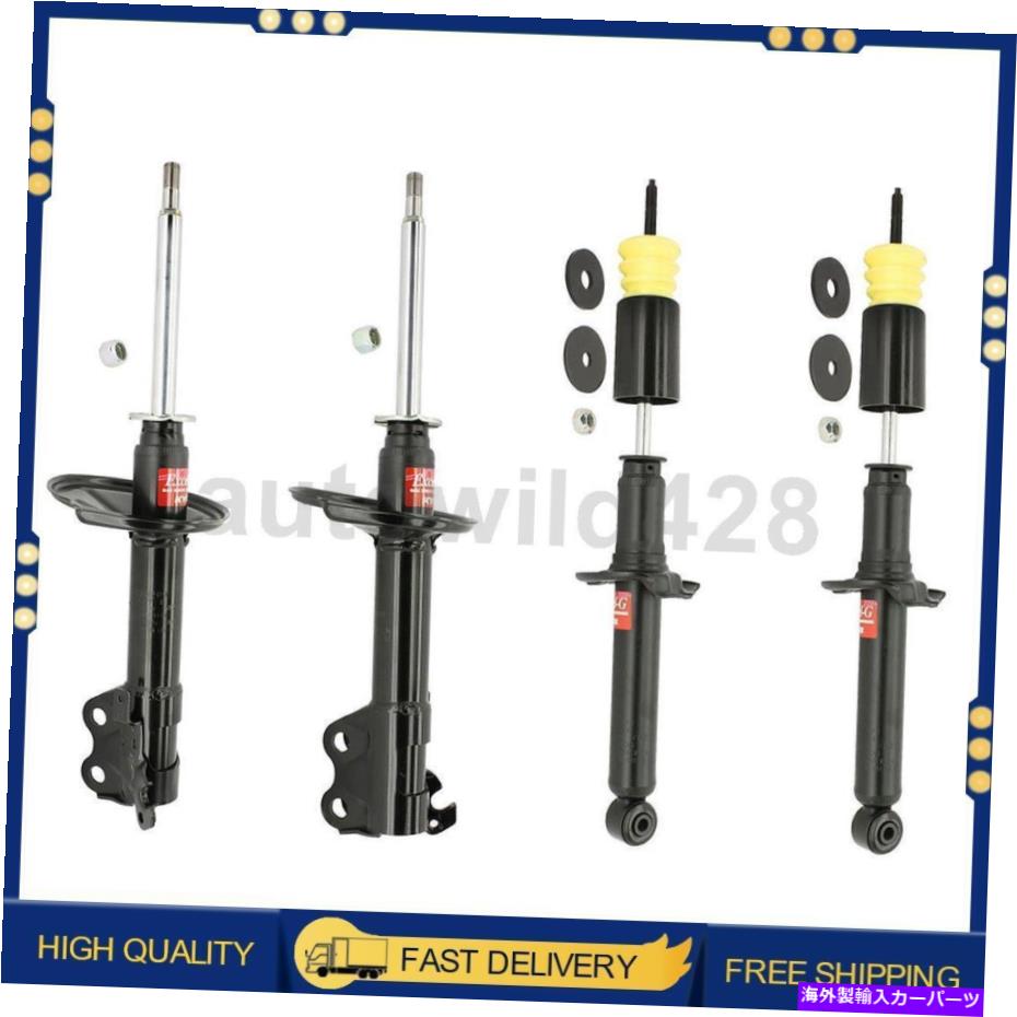 サスペンション 4PCS KYB Shocks＆Struts Suspents Strut Rear Front for Toyota Paseo 1996-1997 4PCS KYB Shocks & Struts Suspension Strut Rear Front For Toyota Paseo 1996-1997【並行輸入品】