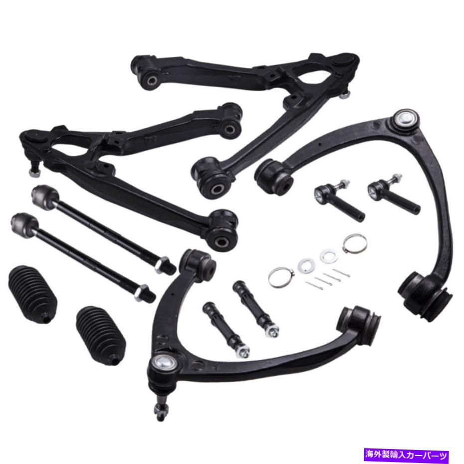 サスペンション シボレータホ2007-2013のボールジョイントを備えた12 PCSフロントローワーコントロールアーム 12 Pcs Front Lower Control Arm with Ball Joint for Chevrolet Tahoe 2007 - 2013【並行輸入品】