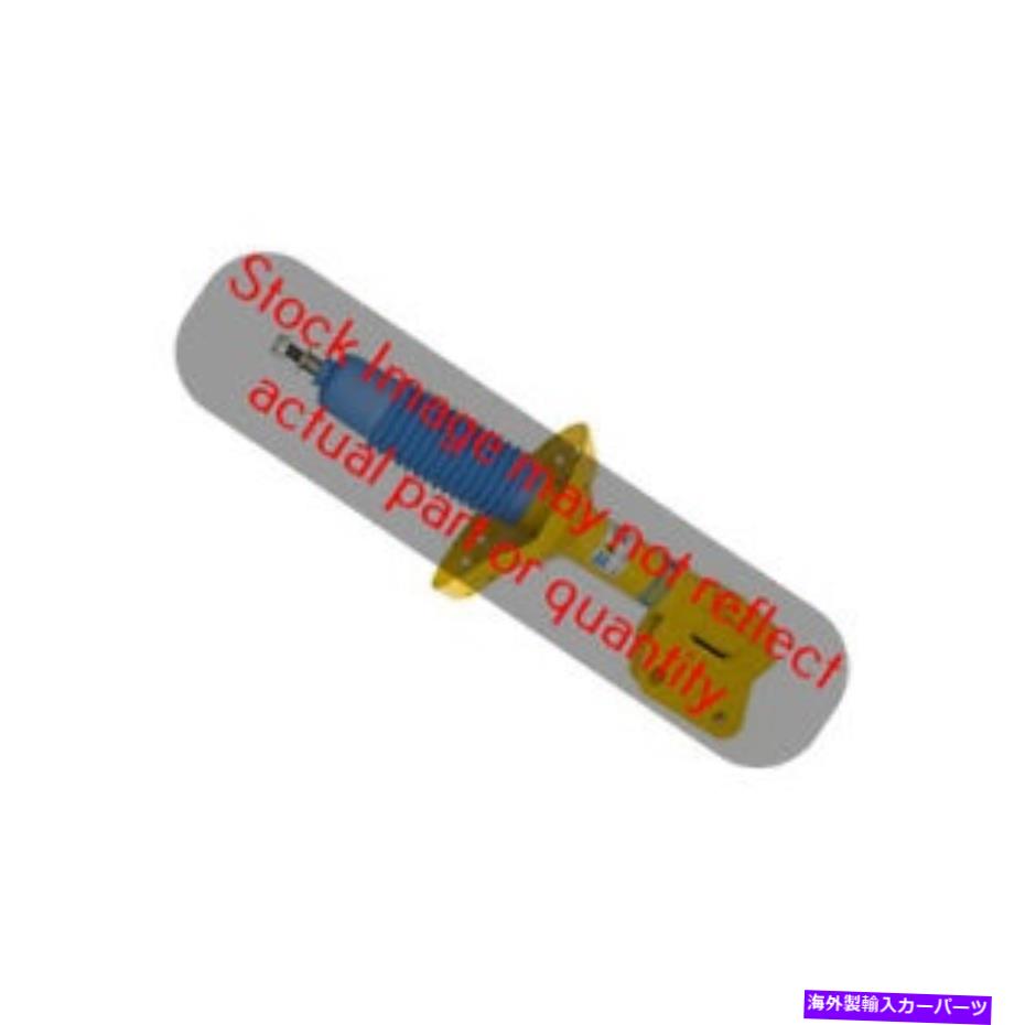 サスペンション Bilstein 35-249467 B6パフォーマンスサスペンションストラットアセンブリ Bilstein 35-249467 B6 Performance Suspension Strut Assembly【並行輸入品】