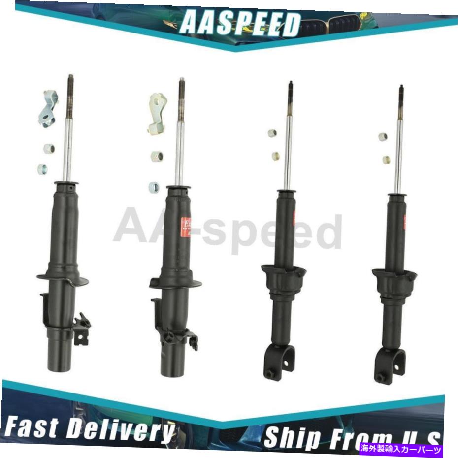 サスペンション 1990-1993 Acura 4PCSリアフロント左前面サスペンションストラットKYB For 1990-1993 Acura 4PCS Rear Front Left Front Right Suspension Strut KYB【並行輸入品】