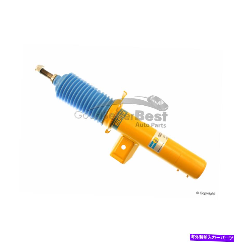 サスペンション 新しいビルシュタインSPサスペンションストラットアセンブリフロント左35142478 BMW New Bilstein SP Suspension Strut Assembly Front Left 35142478 BMW【並行輸入品】｜Us Custom Parts Shop USDM
