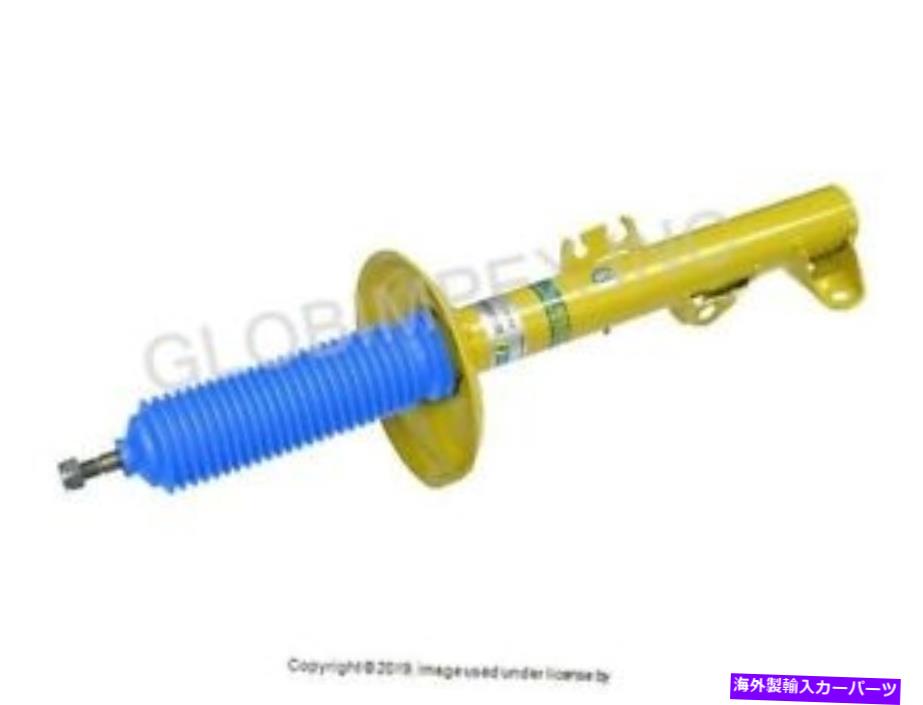 サスペンション BMW（1992-1999）Strut -Bilstein B6 Performance Front Right Right助手席 BMW (1992-1999) Strut - Bilstein B6 Performance FRONT RIGHT PASSENGER SIDE【並行輸入品】｜Us Custom Parts Shop USDM