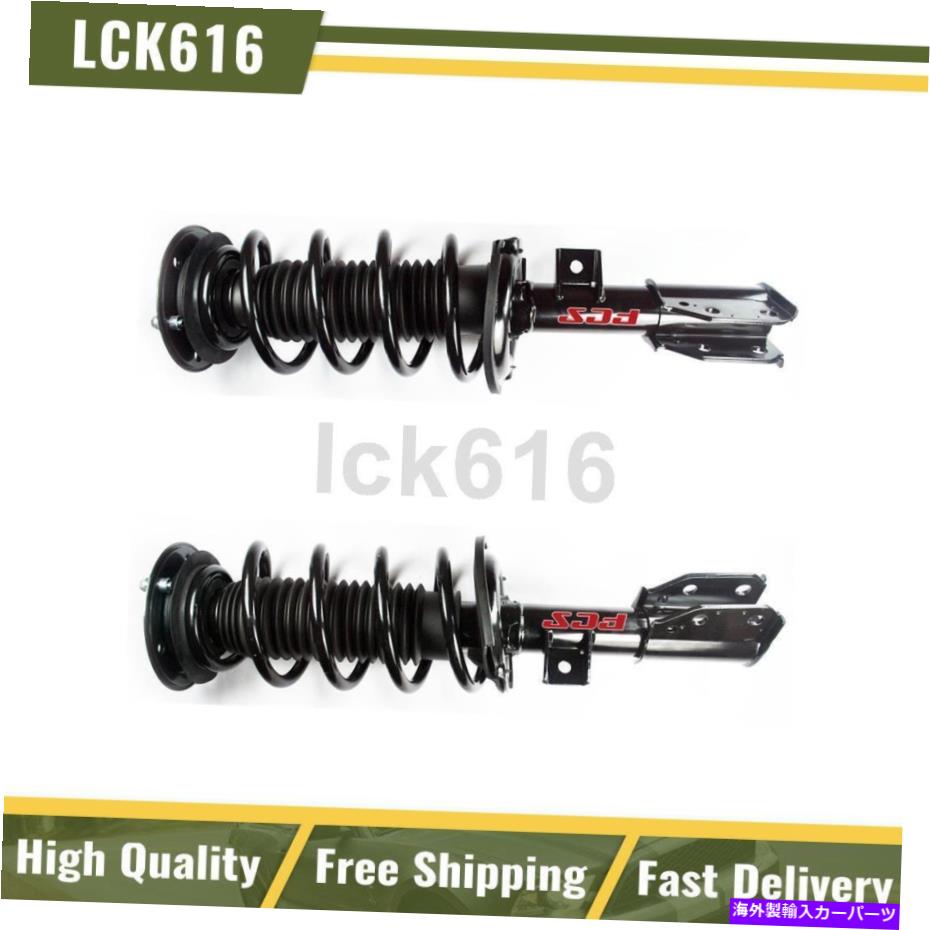 サスペンション フォーカスオートパーツショックストラットコイルスプリングスフロント2x 2008-2010 Saturn Vue Focus Auto Parts Shocks Struts Coil Springs Front 2X For 2008-2010 Saturn Vue【並行輸入品】