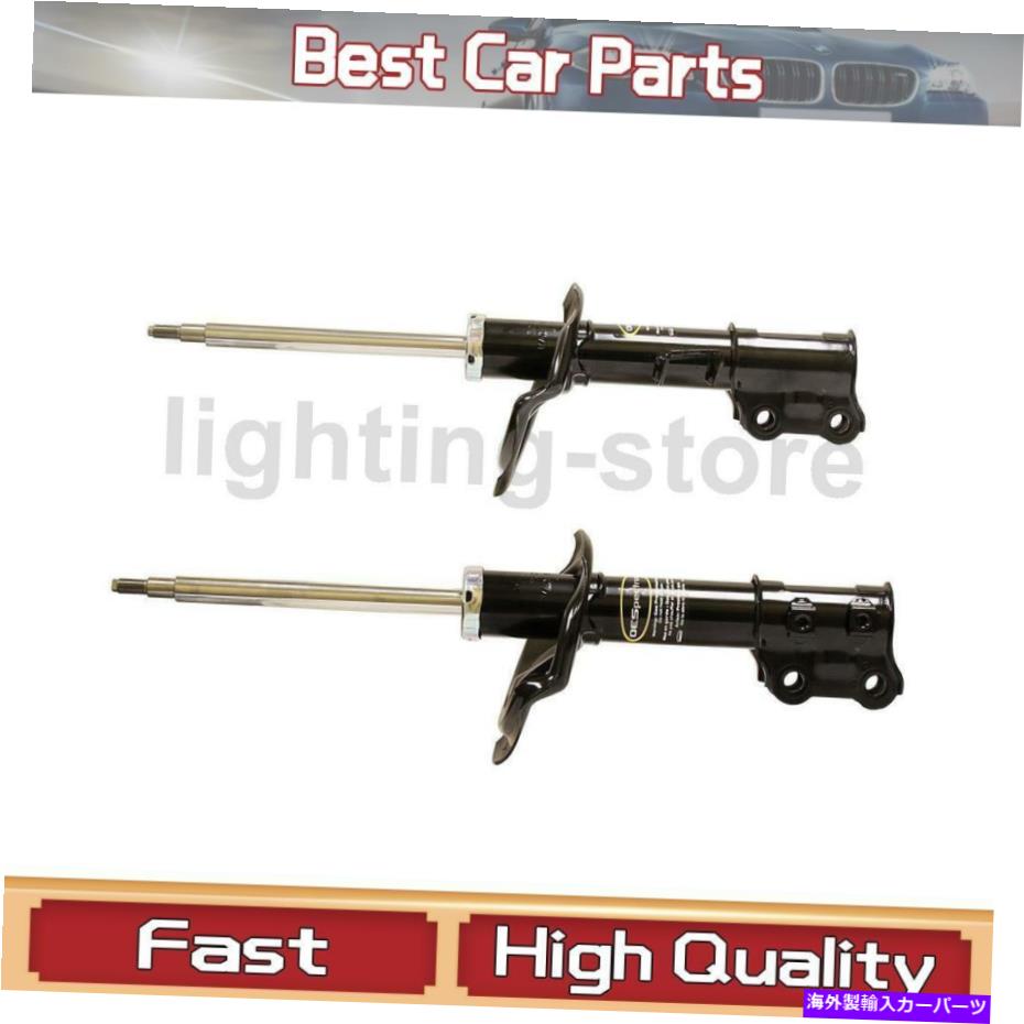 サスペンション フロント左前の右右サスペンションストラット2xモンローフィットキア2010-2013 Front Left Front Right Suspension Struts 2X Monroe Fits Kia 2010-2013【並行輸入品】