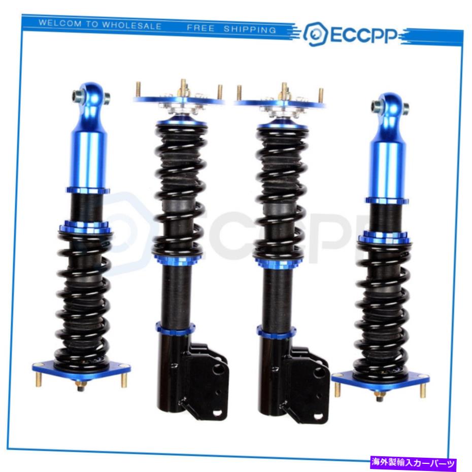 サスペンション コイルオーバーサスペンションセットadj。 08-13 Subaru Impreza WRX STI Wagon 4dの高さ Coilovers Suspension Set Adj. Height For 08-13 Subaru Impreza WRX STi Wagon 4D【並行輸入品】｜Us Custom Parts Shop USDM 106,095円
