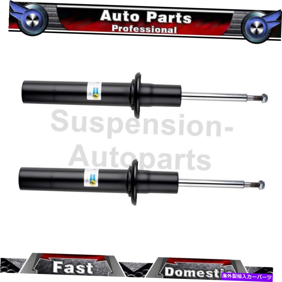 サスペンション フィットボルボS60 2019-2019 2ビルシュタインフロントストラットアセンブリのセット Fits Volvo S60 2019-2019 Set of 2 Bilstein Front Struts Assembly【並行輸入品】