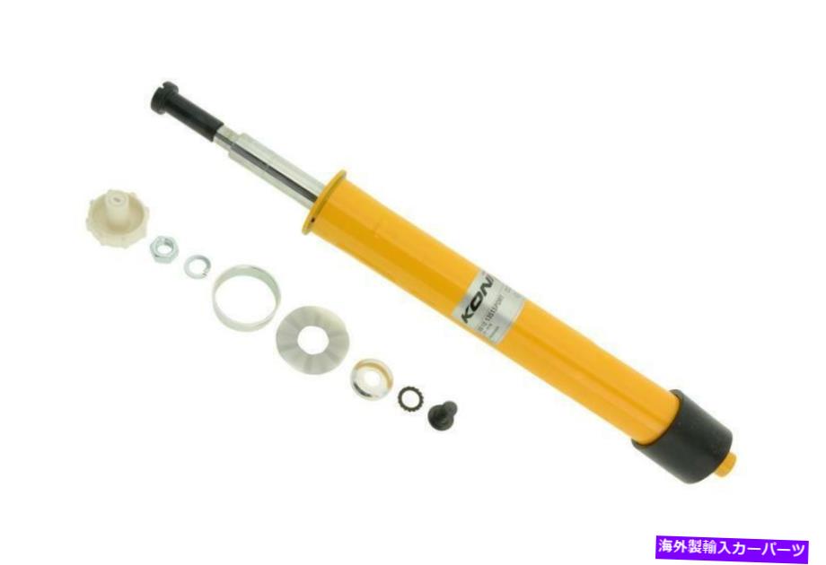 サスペンション Koni 8610 1351Sport-AQサスペンションストラットカートリッジ2001スバルインプレッサ Koni 8610 1351SPORT-AQ Suspension Strut Cartridge for 2001 Subaru Impreza【並行輸入品】