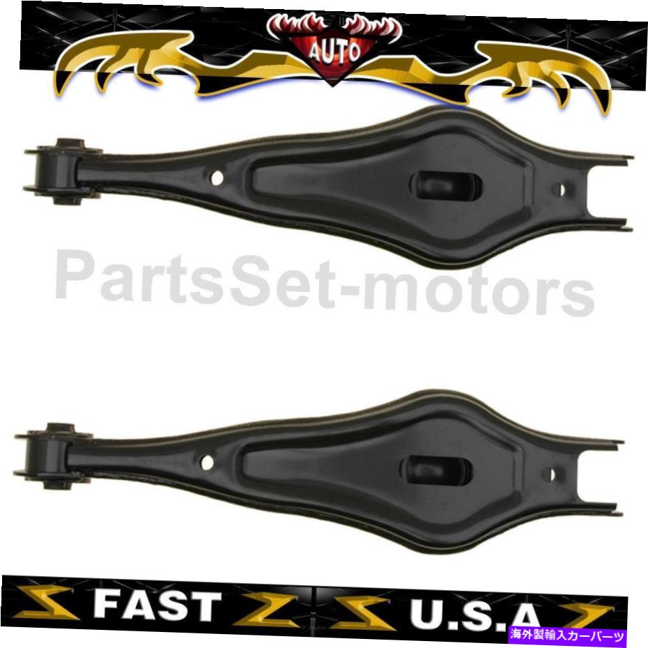 サスペンション Borrego 2009-2011の後部下部ムーグサスペンションコントロールアームフィット Rear Lower Rearward MOOG Suspension Control Arm Fits for Borrego 2009-2011【並行輸入品】