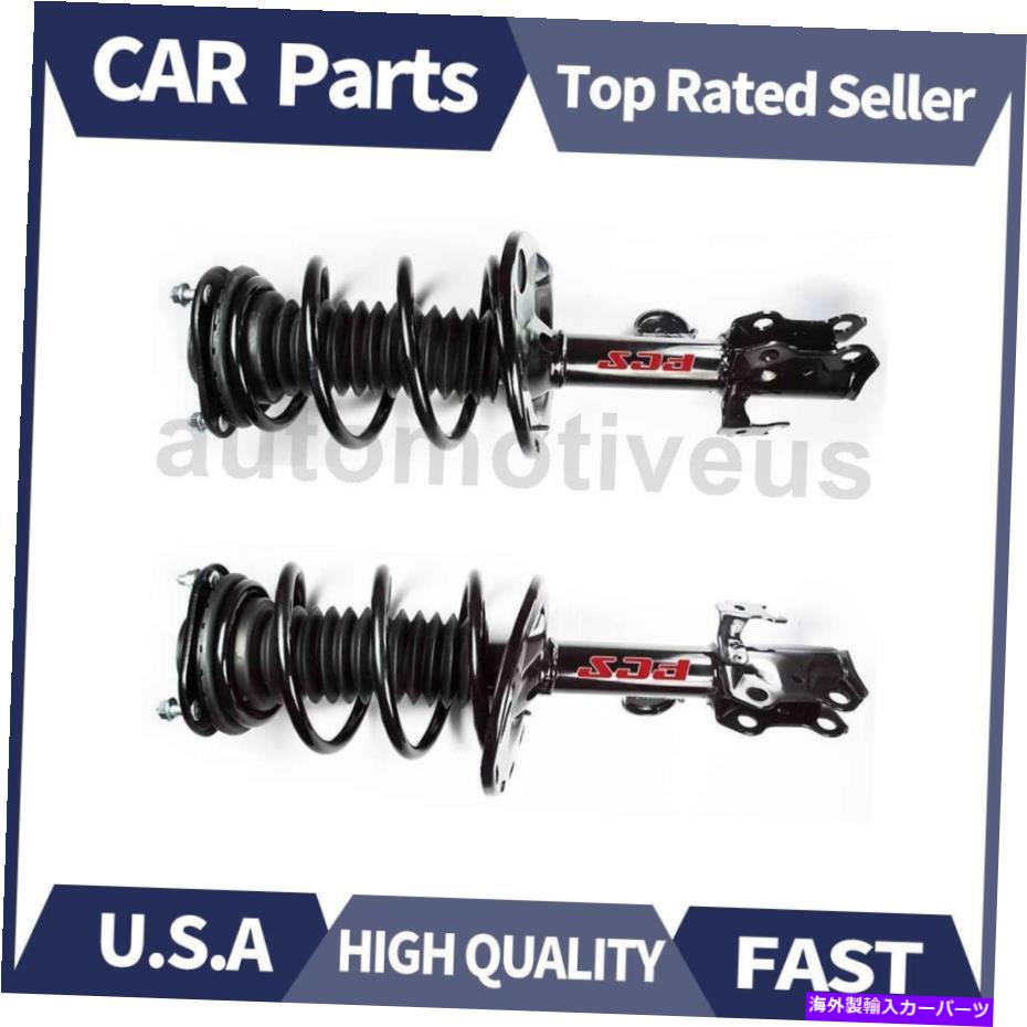 サスペンション フロントストラット＆コイルスプリングアセンブリ。 2006年から2012年のトヨタRAV4の2 X FCS Front Strut & Coil Spring Assy. 2 X FCS For 2006-2012 Toyota RAV4【並行輸入品】