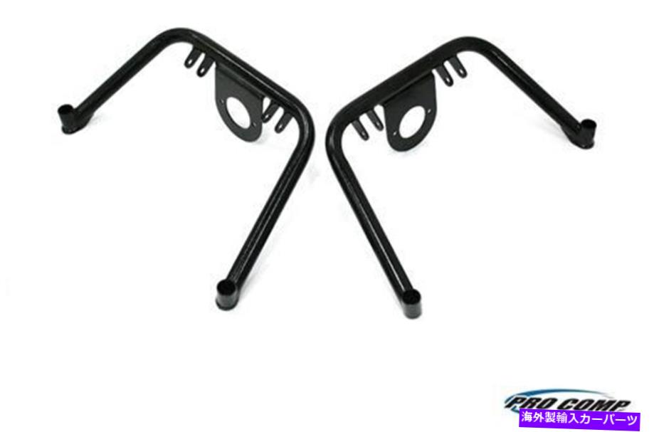 サスペンション Pro Compサスペンション51211B複数のショックフープ Pro Comp Suspension 51211B Multiple Shock Hoop【並行輸入品】|Us Custom Parts Shop USDM