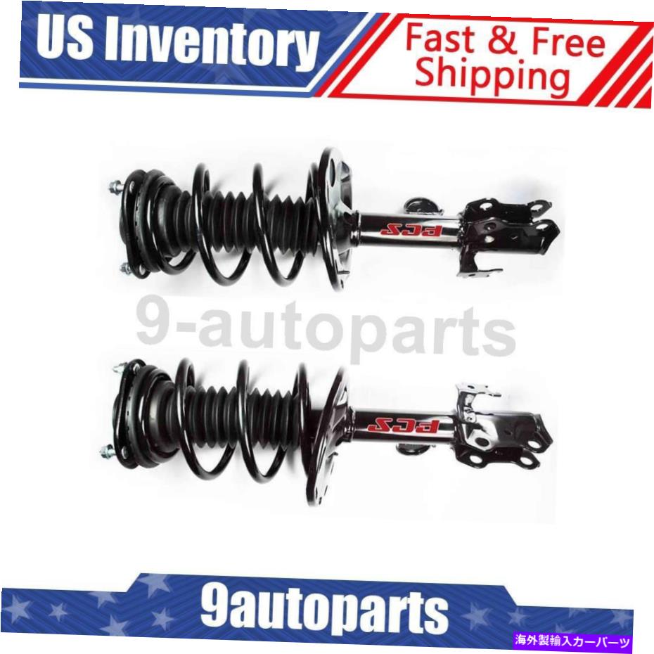 サスペンション FCSストラットとコイルスプリングアセンブリ2006-2012のトヨタRAV4のフロント2 FCS Strut and Coil Spring Assembly Front 2 Of For 2006-2012 Toyota RAV4【並行輸入品】