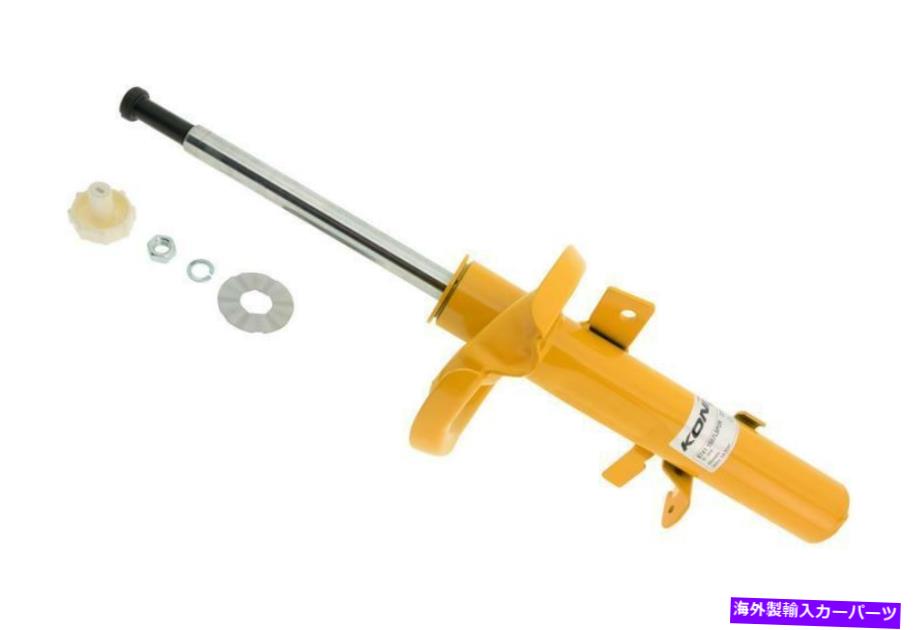 サスペンション Koni 8741 1557LSPOR-AHサスペンションストラット2013フォードフォーカス Koni 8741 1557LSPOR-AH Suspension Strut for 2013 Ford Focus【並行輸入品】