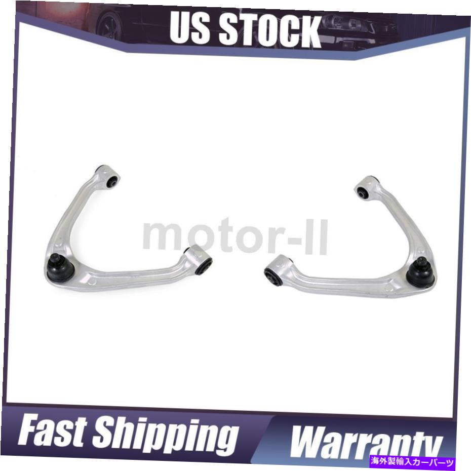 サスペンション Mevotech 2xフロントアッパーサスペンションコントロールアームボール2007-2015 Infiniti Mevotech 2X Front Upper Suspension Control Arm Ball Joint For 2007-2015 Infiniti【並行輸入品】