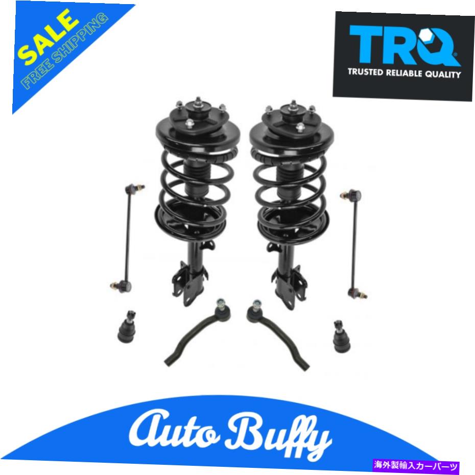 サスペンション TRQ 8PCステアリングサスペンションキット完全ストラットアセンブリタイロッドエンドリンク TRQ 8pc Steering Suspension Kit Complete Strut Assemblies Tie Rods End Links【並行輸入品】