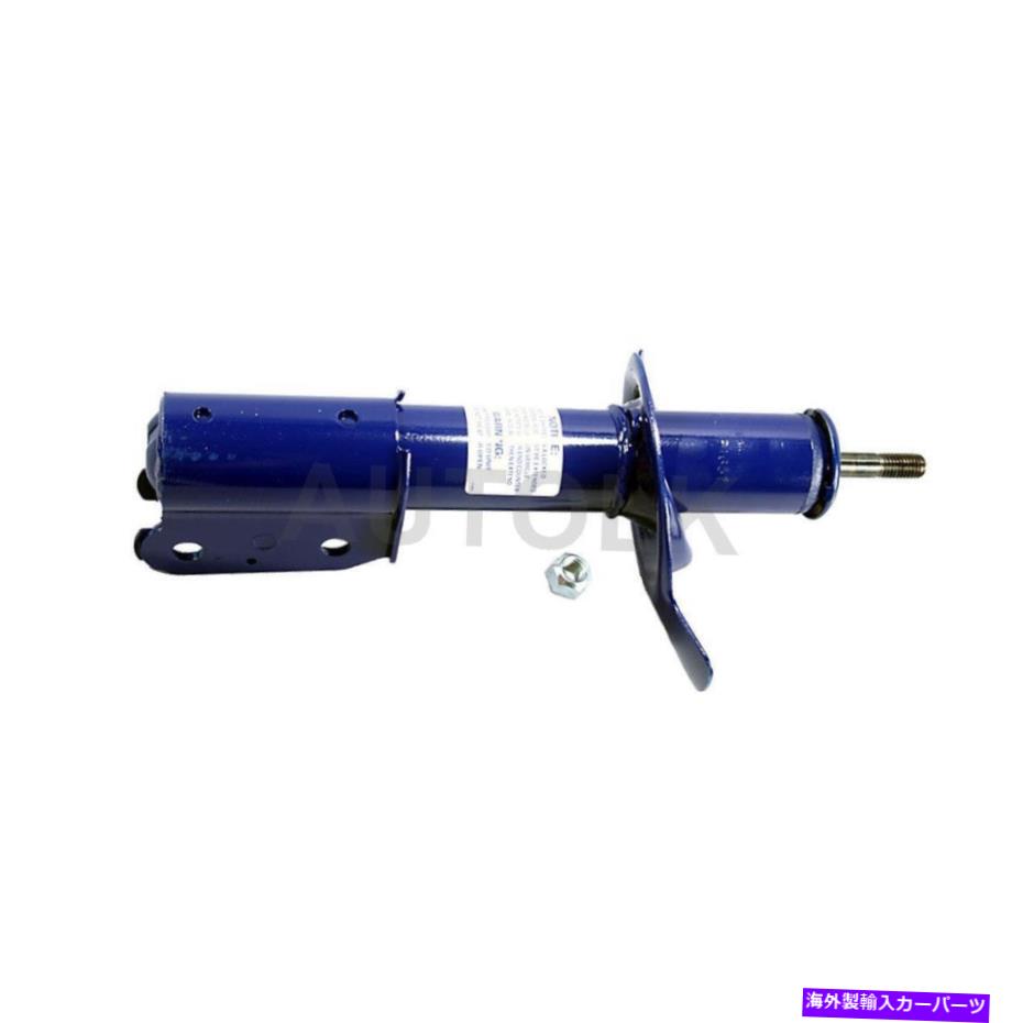 サスペンション 魅力のためのモンローショック＆ストラット2005-2009 4xフロントリアサスペンションストラット Monroe Shocks & Struts For Allure 2005-2009 4X Front Rear Suspension Strut【並行輸入品】