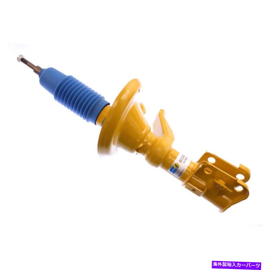 サスペンション Bilstein B6 2002 Honda Cr-V Ex Front Left 36mm Monotube Strut Assembly Bilstein B6 2002 Honda CR-V EX Front Left 36mm Monotube Strut Assembly【並行輸入品】|Us Custom Parts Shop USDM