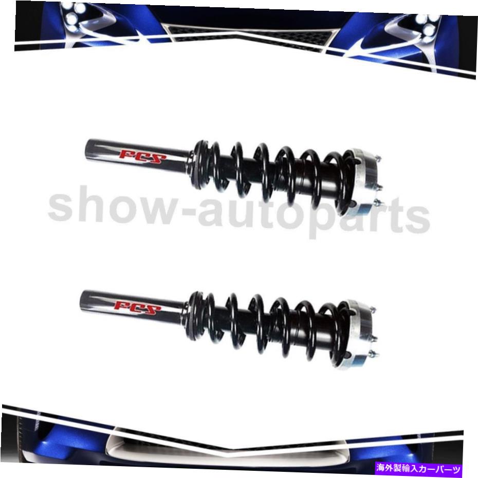 サスペンション フォーカスオートパーツフロント2OFサスペンションストラットとコイルスプリングアセンブリBMW X5 Focus Auto Parts Front 2Of Suspension Strut and Coil Spring Assembly For BMW X5【並行輸入品】|Us Custom Parts Shop USDM