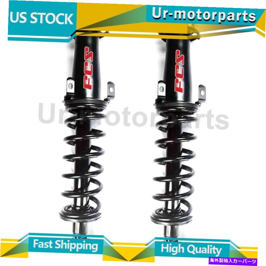 サスペンション FCSサスペンションストラットアンドコイルスプリングアセンブリ2xはレクサスIS250に適合します FCS Suspension Strut and Coil Spring Assembly 2x Fits Lexus IS250【並行輸入品】|Us Custom Parts Shop USDM