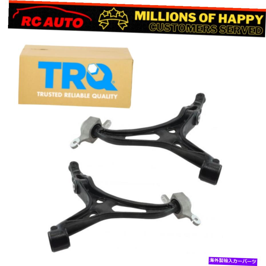 サスペンション TRQコントロールアームフロントペアメルセデスベンツMB GL ML新しいセット TRQ Control Arm Front Lower Pair Set for Mercedes Benz MB GL ML NEW【並行輸入品】|Us Custom Parts Shop USDM