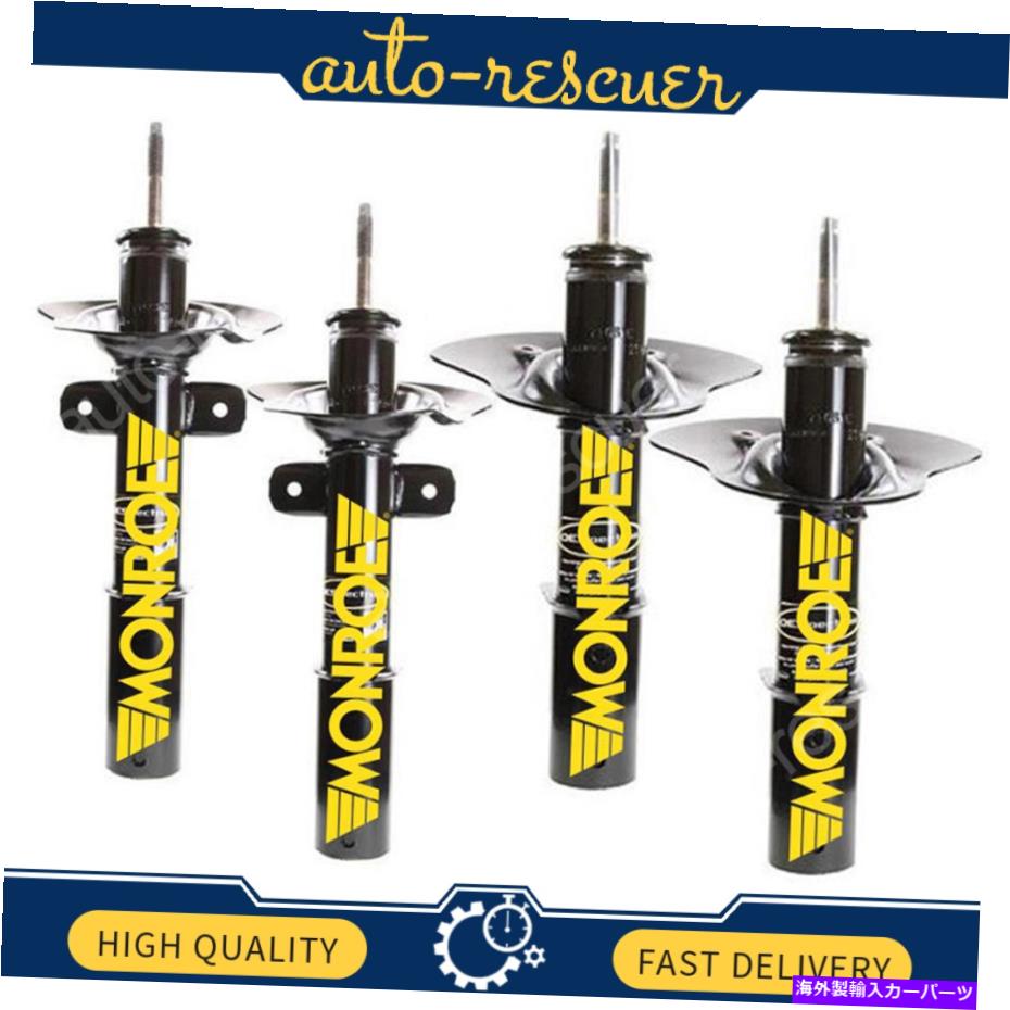 サスペンション シボレーモンテカルロ2000?2007用の4xフロントリアサスペンションストラット 4x Front Rear Suspension Strut for Chevrolet Monte Carlo 2000~2007【並行輸入品】