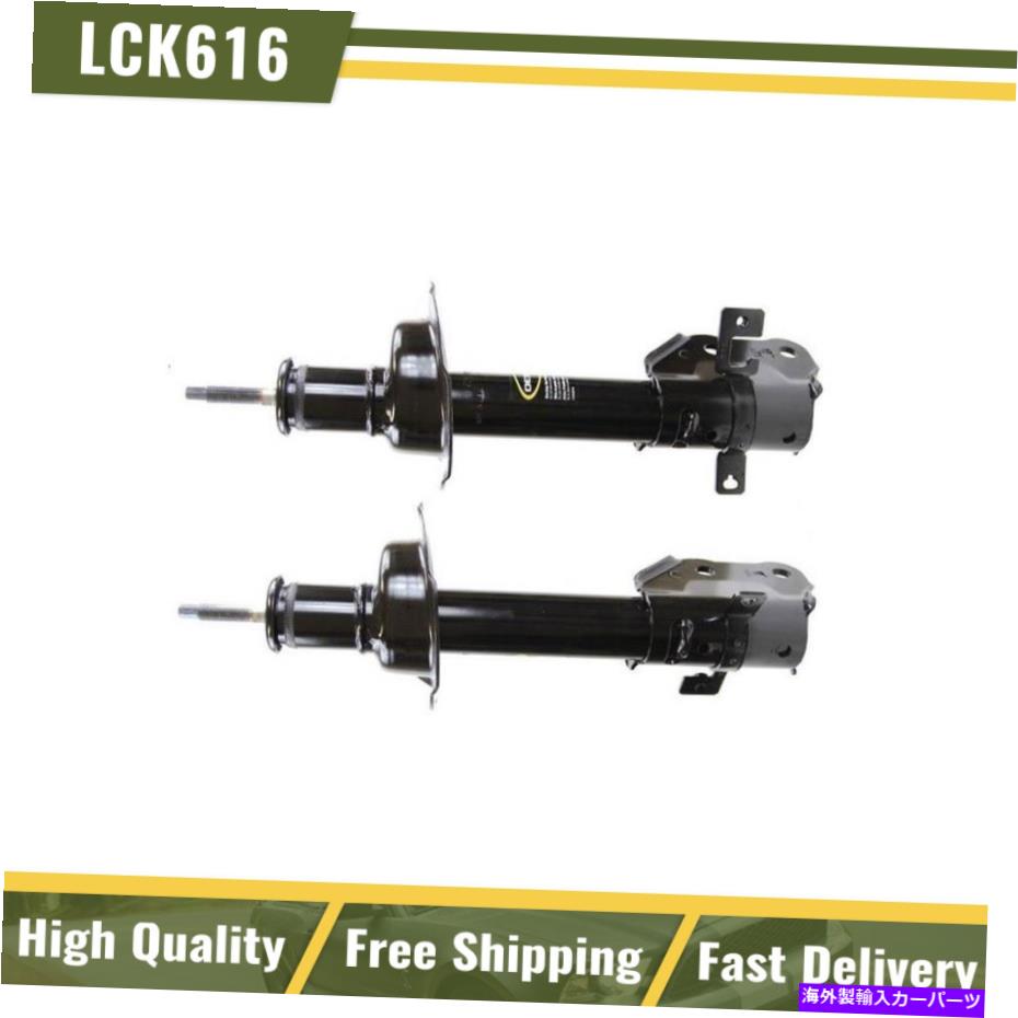 サスペンション Ford Edge 2011 2012 2013 2013 2015 -Monroe Oespectrumのフロントサスペンションストラット Front Suspension Strut For Ford Edge 2011 2012 2013 2014 2015 -Monroe Oespectrum【並行輸入品】