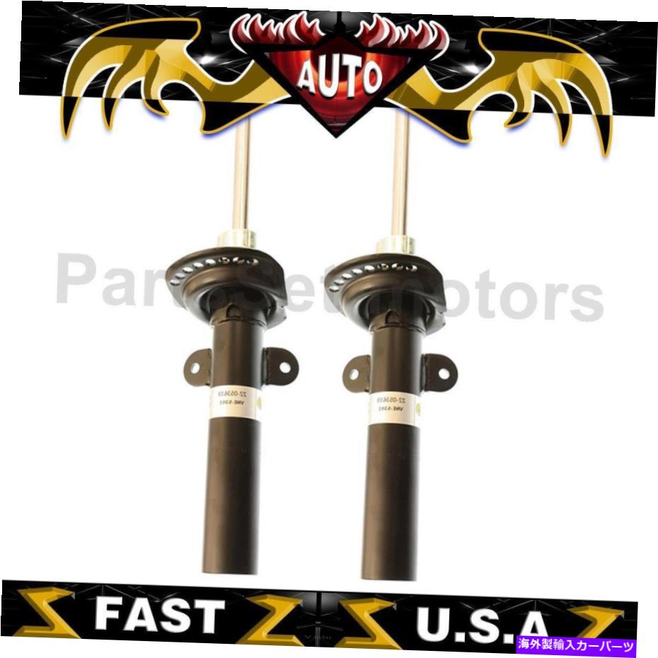 サスペンション フロントビルシュタインサスペンションストラットアセンブリジャガーXタイプ2002-2008 Front Bilstein Suspension Strut Assembly fits for Jaguar X-Type 2002-2008【並行輸入品】