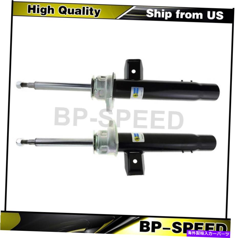 サスペンション  325XI 2 xビルシュタインフロント左前面サスペンションストラットアセンブリ Fits  325xi 2 X Bilstein Front Left Front Right Suspension Struts Assembly【並行輸入品】