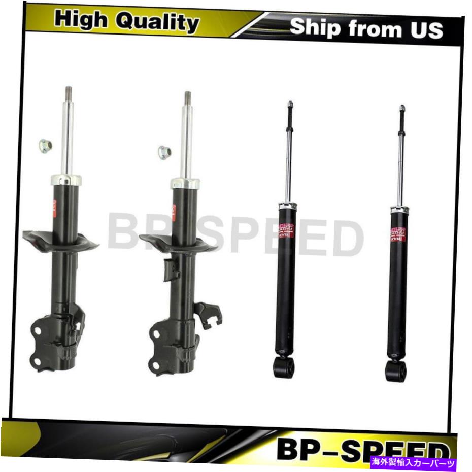 サスペンション 日産VERSA 4 X KYBリアフロントショックアブソーバーショックストラット Fits Nissan Versa 4 X KYB Rear Front Shock Absorber Shocks Strut【並行輸入品】