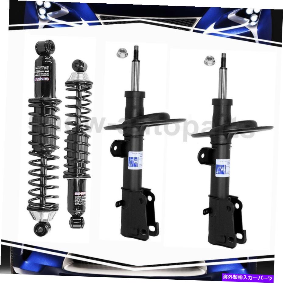 サスペンション モンローフロントリア3OFショックとドッジキャラバン2001-2007のストラット Monroe Front Rear 3Of Shock and Strut For Dodge Caravan 2001-2007【並行輸入品】|Us Custom Parts Shop USDM