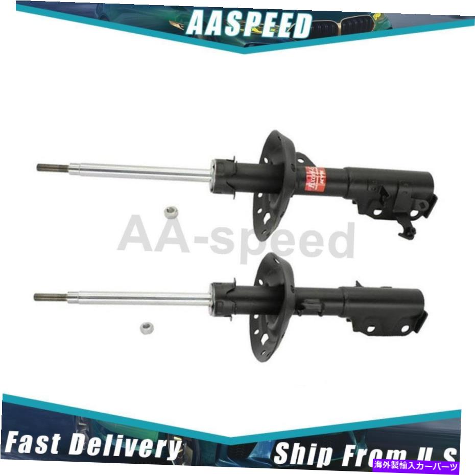 サスペンション 2xサスペンションストラットフロント左前面右KYB 2009-2013ホンダフィット 2X Suspension Strut Front Left Front Right KYB For 2009-2013 Honda Fit【並行輸入品】