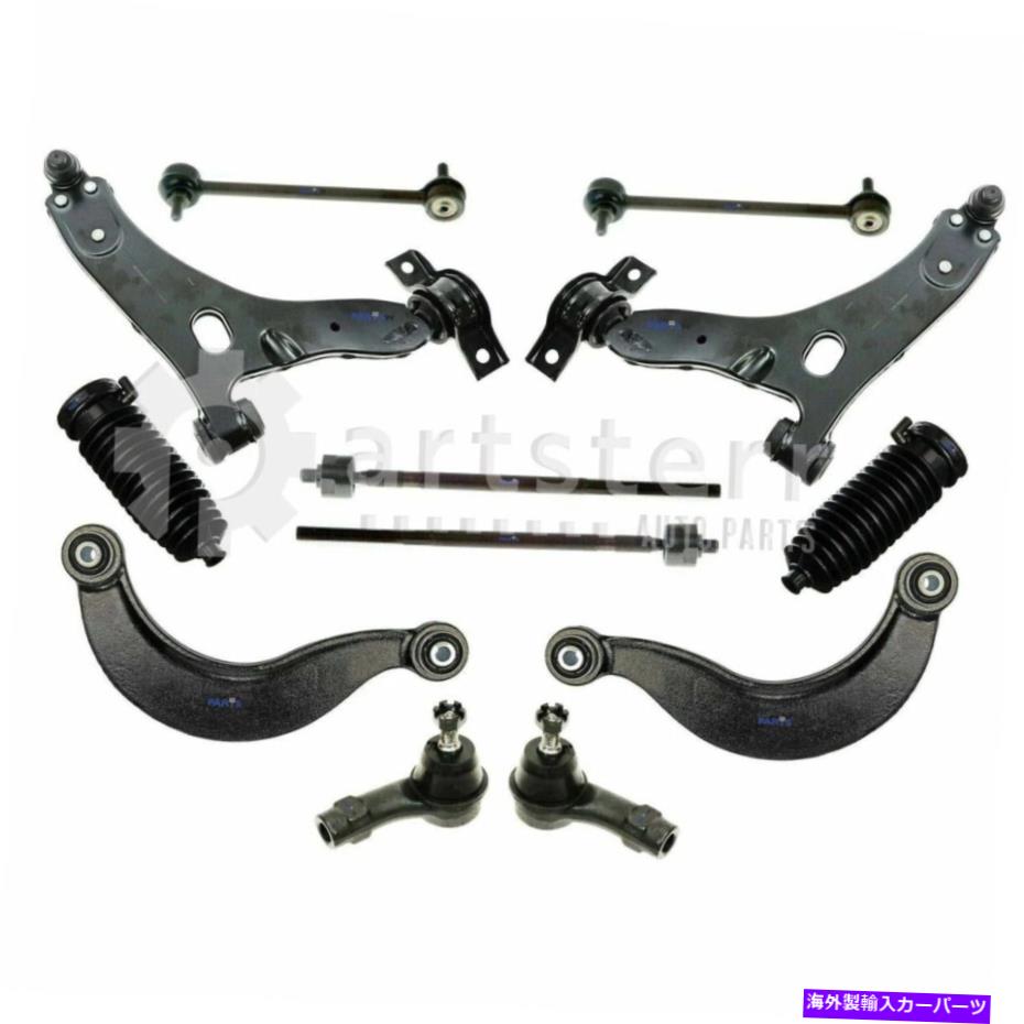 サスペンション フロント12 PC＆コントロールアームタイロッドベローブーツフィット2005-2006フォードフォーカス| PS3 Front 12 Pc & Control Arms Tie Rods Bellow Boots Fits 2005-2006 Ford Focus | PS3【並行輸入品】