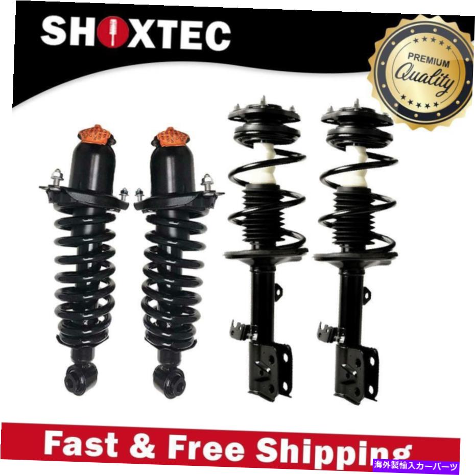 サスペンション コイルスプリングアセンブリ付きフルセット完全ストラット2011-2013トヨタマトリックス Full Set Complete Struts w/ Coil Spring Assembly fits 2011-2013 Toyota Matrix【並行輸入品】|Us Custom Parts Shop USDM