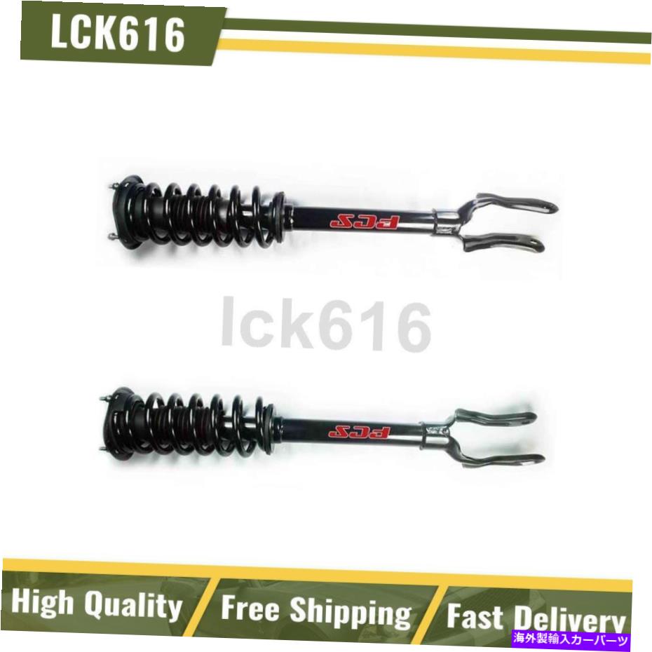 サスペンション フォーカスオートパーツショックストラッツコイルスプリングスフロント2011-2015ダッジデュランゴ Focus Auto Parts Shocks Struts Coil Springs Front 2X For 2011-2015 Dodge Durango【並行輸入品】
