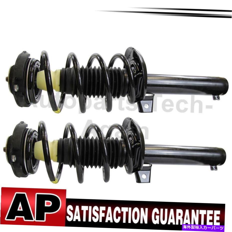 サスペンション モンローサスペンションストラットアセンブリフロント2012-2017フォルクスワーゲンビートル Monroe Suspension Strut Assembly Front 2X For 2012-2017 Volkswagen Beetle【並行輸入品】