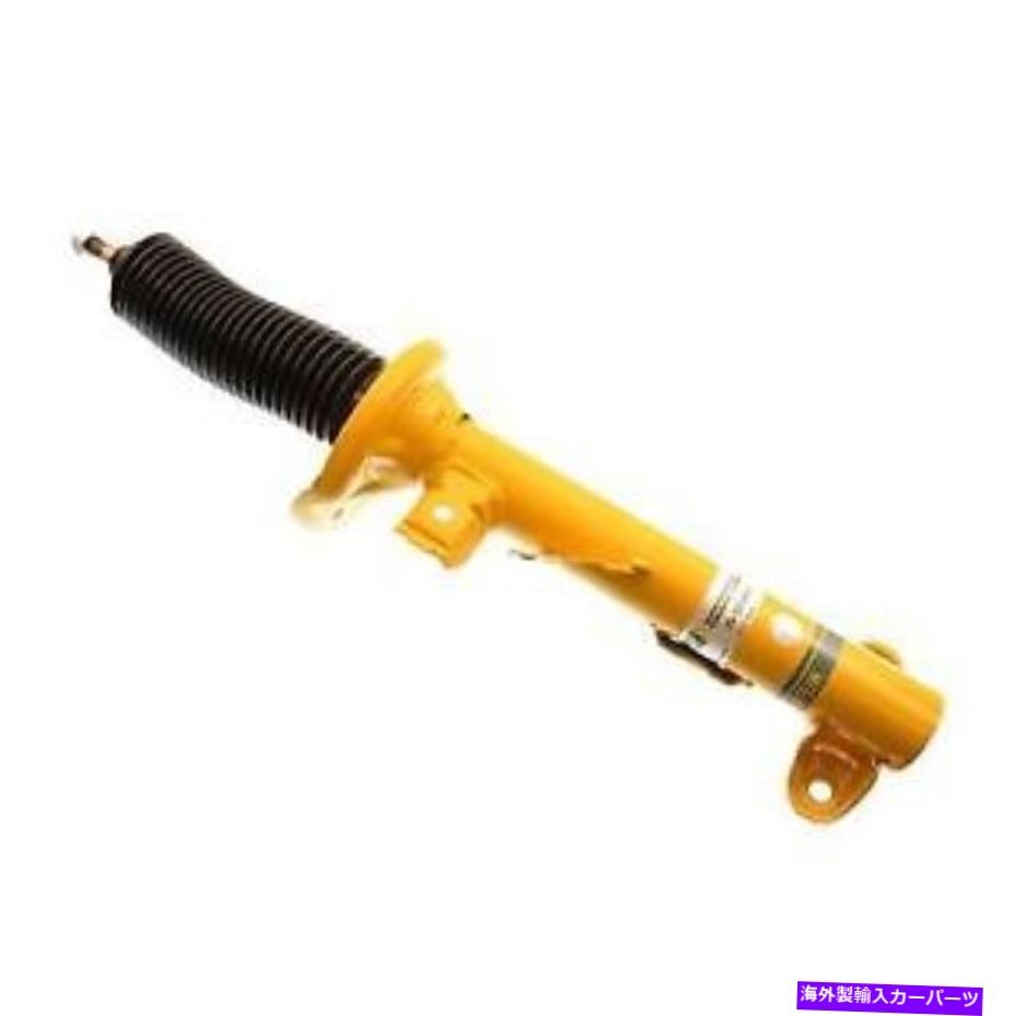 サスペンション ＃35-105855ビルシュタインサスペンションストラットアセンブリ # 35-105855 Bilstein Suspension Strut Assembly【並行輸入品】
