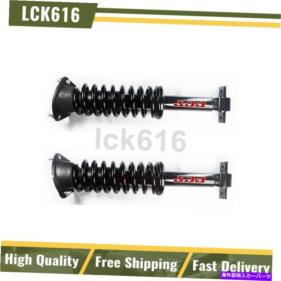 サスペンション FCSショックStruts Coil Springs Front 2X 1993-2002シボレーカマロ FCS Shocks Struts Coil Springs Front 2X For 1993-2002 Chevrolet Camaro【並行輸入品】