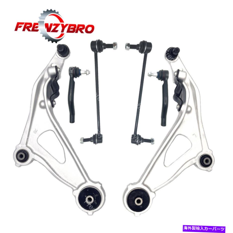 サスペンション 6ピースステアリング＆サスペンションキットコントロールアームタイロッドエンドスウェイバーリンク 6 Piece Steering & Suspension Kit Control Arms Tie Rod Ends Sway Bar Links【並行輸入品】