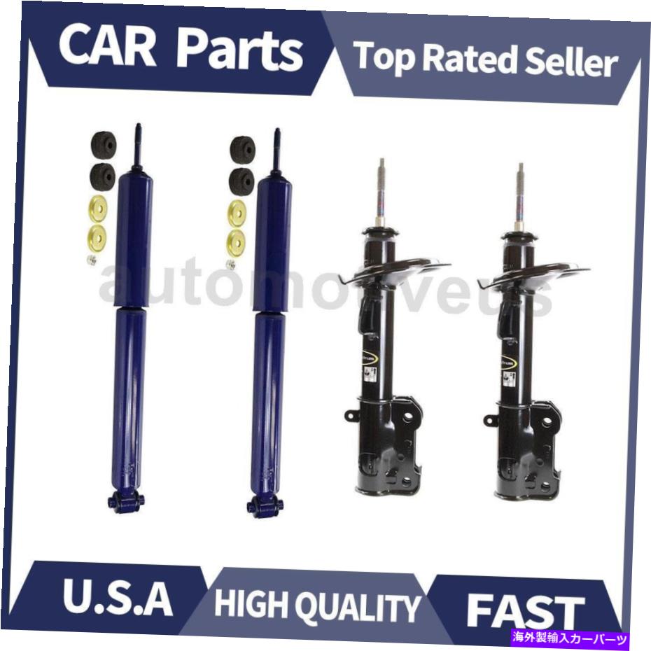 サスペンション フォード05-2010のフロントリアショックアブソーバーストラット4PCSモンロー Front Rear Shock Absorber Strut 4PCS Monroe For Ford 05-2010【並行輸入品】