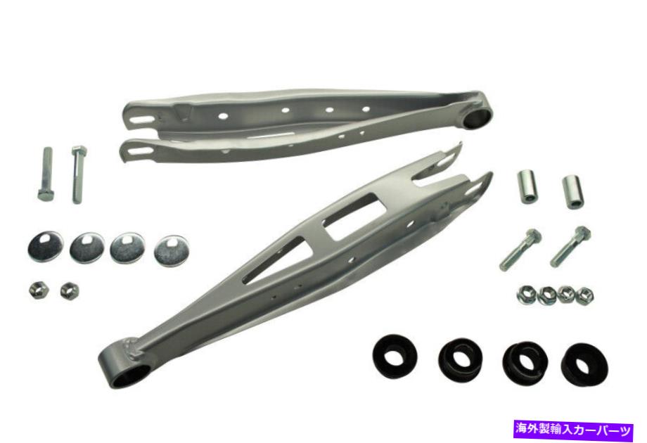 サスペンション 86/BRZ/FR-S＆15-21 WRX＆STIのホワイトライン調整可能リアローワーコントロールアーム Whiteline Adjustable Rear Lower Control Arms For 86/BRZ/FR-S & 15-21 WRX & STi【並行輸入品】｜Us Custom Parts Shop USDM