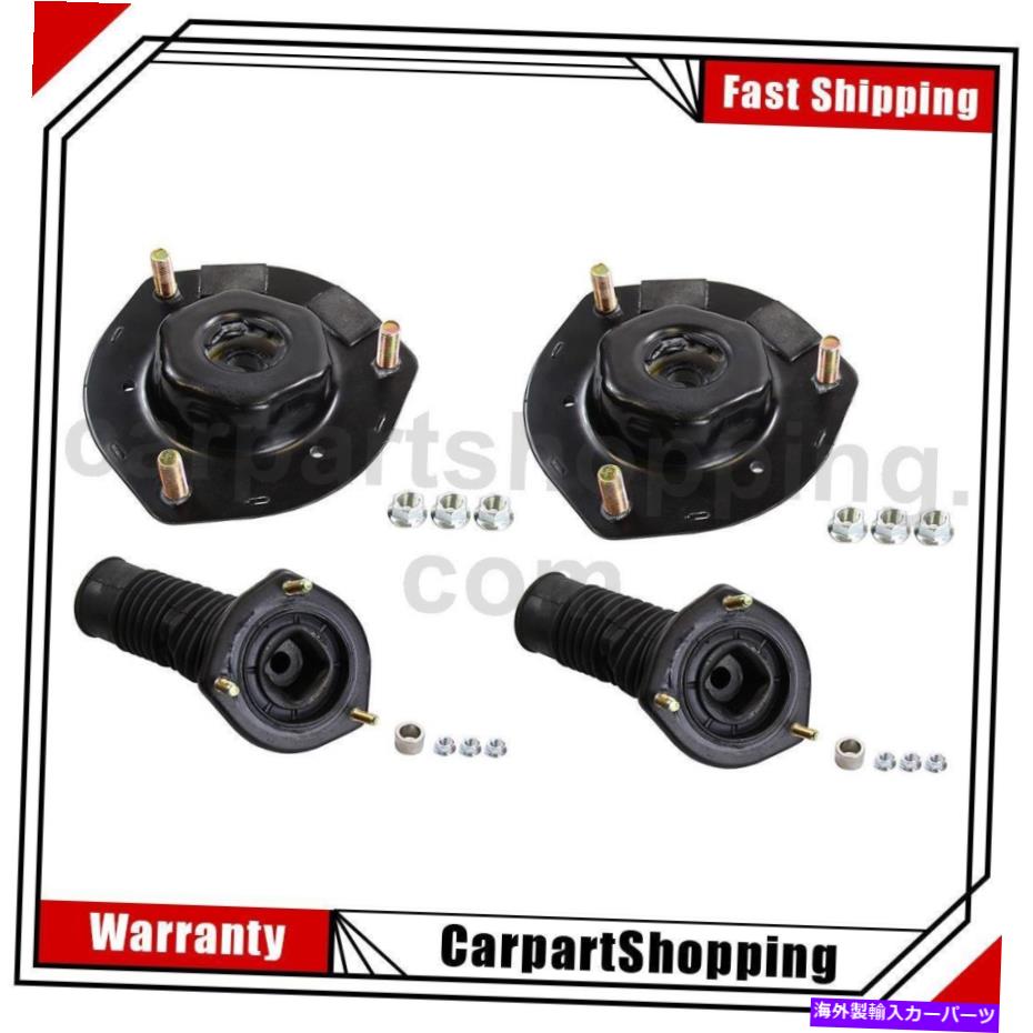 サスペンション モンローショック&ストラットサスペンションストラットマウントフロントリアのトヨタ2001-2006 4 Monroe Shocks & Struts Suspension Struts Mount Front Rear For Toyota 2001-2006【並行輸入品】|Us Custom Parts Shop USDM