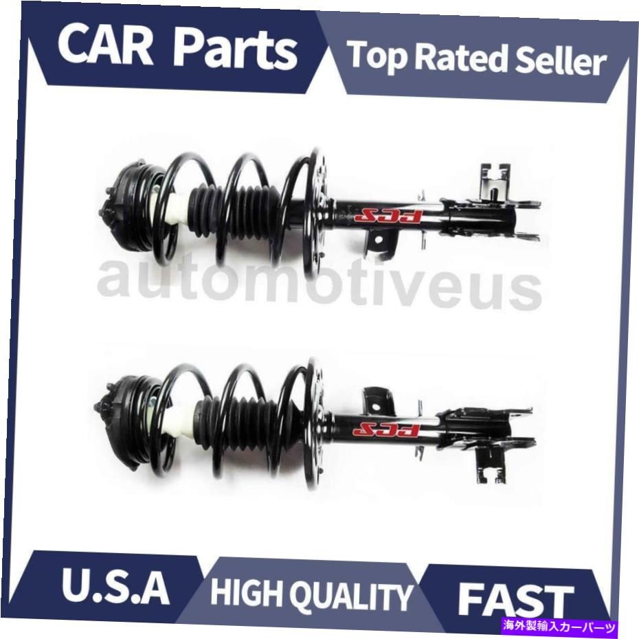 サスペンション フロントストラットとコイルスプリングアセンブリ。 2 x日産2009-2014のフォーカスオートパーツ Front Strut and Coil Spring Assy. 2 X Focus Auto Parts For Nissan 2009-2014【並行輸入品】