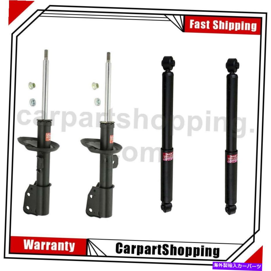 サスペンション 4つのKYBショックとストラットショックアブソーバーサスペンションストラットサターンフロントフォーサターンVUE 4 KYB Shocks & Struts Shock Absorber Suspension Struts Rear Front For Saturn Vue【並行輸入品】