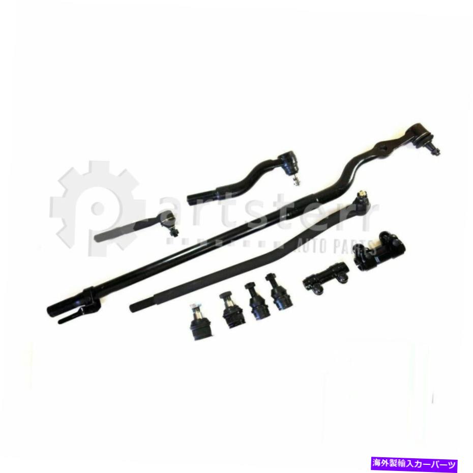 サスペンション フロント10 PCキットの内側と外側のタイロッド、ボールジョイント、調整スリーブフィット Front 10 Pc Kit Inner & Outer Tie Rods, Ball Joints, and Adjusting Sleeves Fits【並行輸入品】